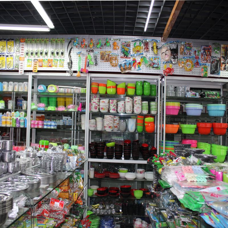 重庆商贸公司的最新发展动态