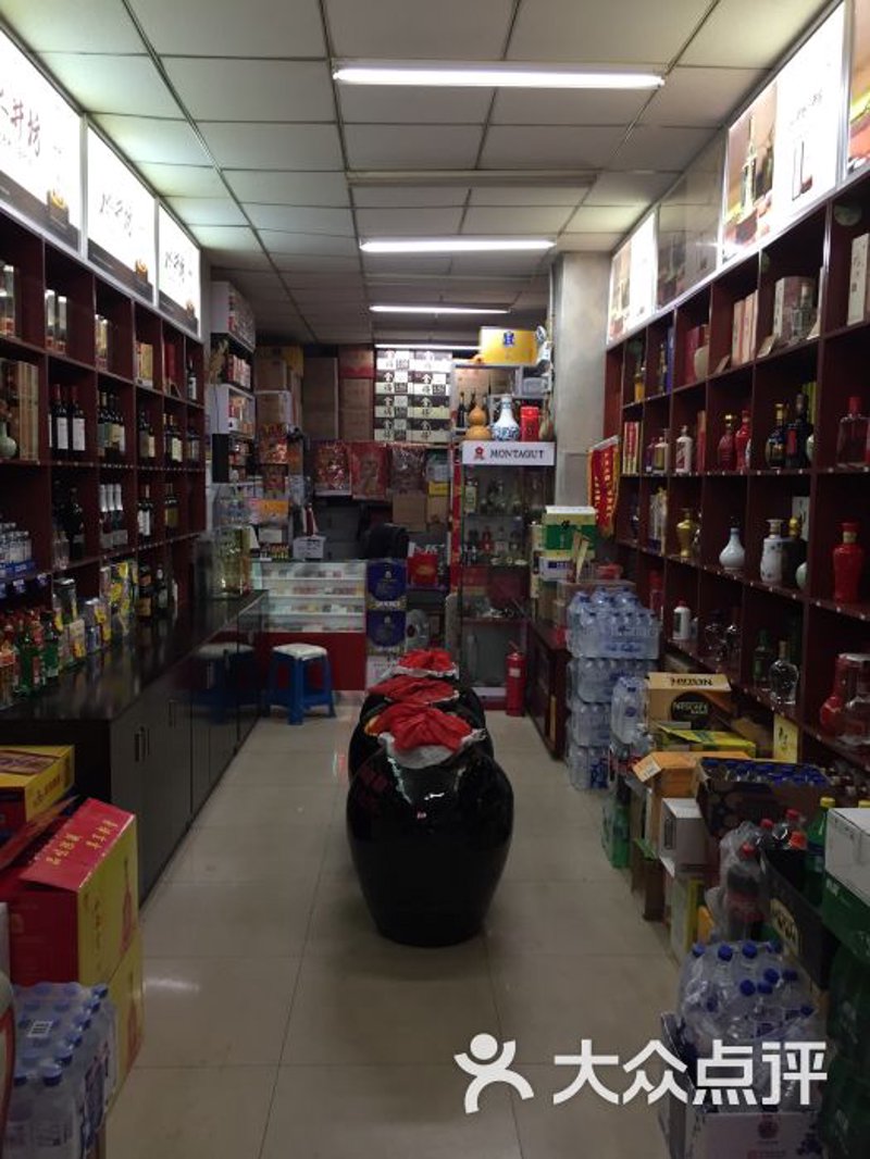 日用百货批发：市场动态与商家前景